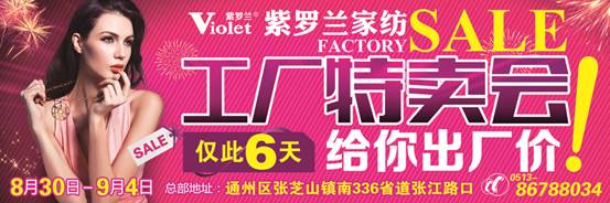 ���_�m�Ҽ����S����}(c��ng) ��2014��(n��i)ُ(g��u)��(hu��)��������_(k��i)����