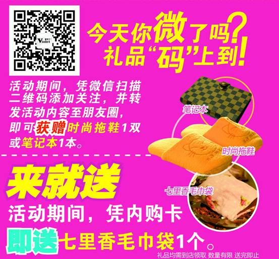 ���_�m�Ҽ����S����}��2014��(n��i)ُ��(hu��)��������_����