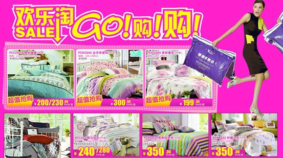 ���_�m�Ҽ����S����}��2014��(n��i)ُ��(hu��)��������_����