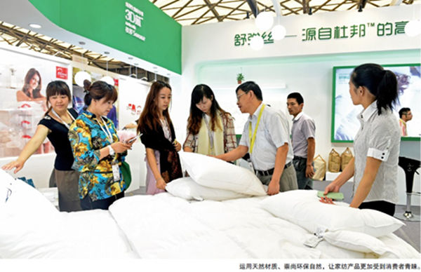 �Ї�(gu��)��(gu��)�H�Ҽ�չ���ؚw��Ȼ���Ÿ�����