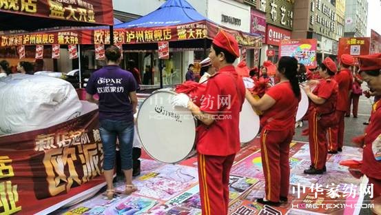 �W�ɼҼ��o�ݵ꣺����[�[�_�I(y��)����