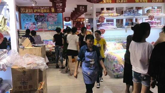 �W�ɼҼ��o�ݵ꣺����[�[�_�I(y��)����