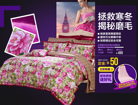 ������9��9����Ҫ�ػݵ�����