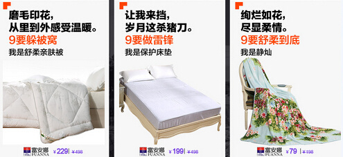 ������9��9����Ҫ�ػݵ�����