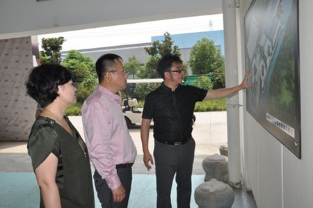 2014�ຼ-�Ї�(gu��)Ʒ�Ʋ�ˇչ�[��(hu��)�ɹ��e�k