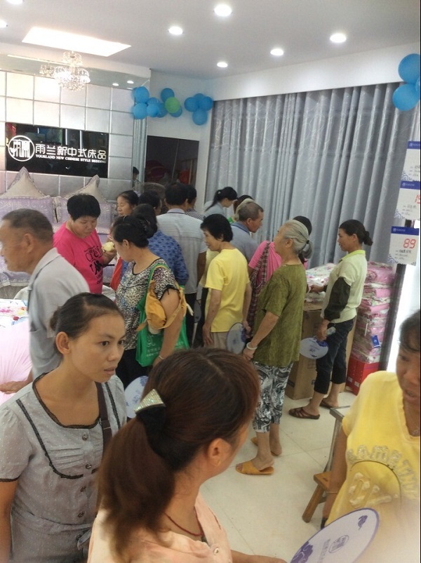 �V��ƽ�����m���u���_�I(y��)��(j��ng)���(gu��)�W(xu��)�����ω�(m��ng)��