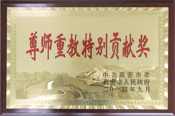 ���ռ��F(tu��n)�s�@�����С������ؽ��؄eؕ�I(xi��n)����