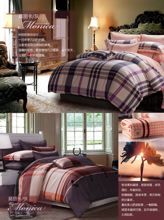 ��ů�����2014���_�m���m�q��Ʒϵ���p��