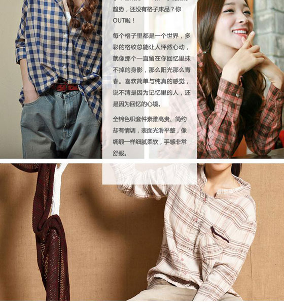 �W�ɼҼ�������Ʒ�ƽ顿ɫ���r(sh��)�������Ǹ��ӿأ���