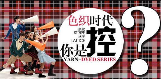 �W�ɼҼ�������Ʒ�ƽ顿ɫ���r(sh��)�������Ǹ��ӿ�����