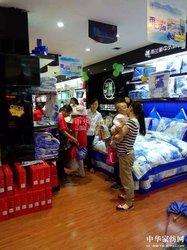 �����ϸ����m���u���_(k��i)�I(y��)׌����͡��m�����š�