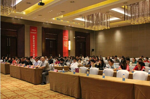 ���_�Ҽ��ڰˌñ��ӹ�(ji��)�A�M��Ļ