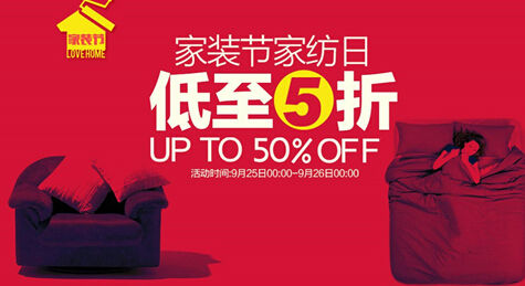 ���|���b��(ji��)�Ҽ��ػ��L(f��ng)�� ����Ʒ��������