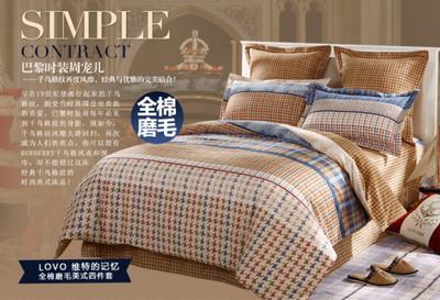 �_�R�Ҽ�����LOVO�Ҽ�?f��)Ƴ��?gu��)�c��(y��u)���e��