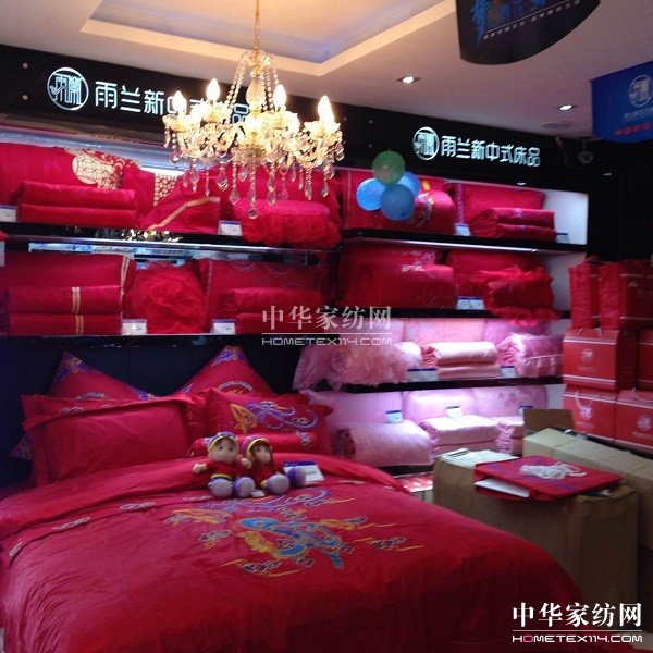 �Ĵ�������m���u�_�I(y��)�����񵭴�������