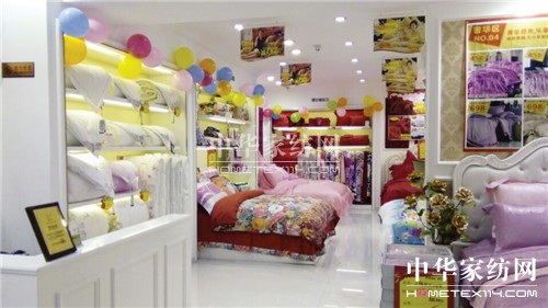 �z���D�������ϵ����_(k��i)�����l(f��)���w��ُ(g��u)��