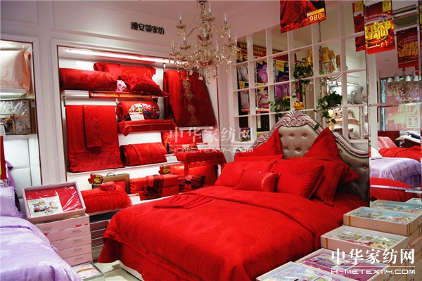 �z���D�Ҽ��Ϻ��ɽ���ɽ��·�����b�_�I(y��)