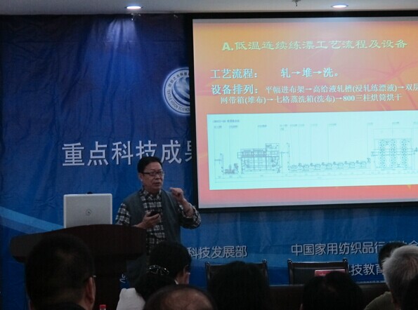 �B�m(x��)������Ѿ�Ư���g���ܼҼ���I(y��)��ҕ