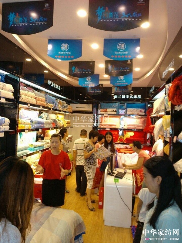 �������(y��ng)���m��(zhu��n)�u(m��i)�_(k��i)�I(y��) ����������ϲ�c�Շ�