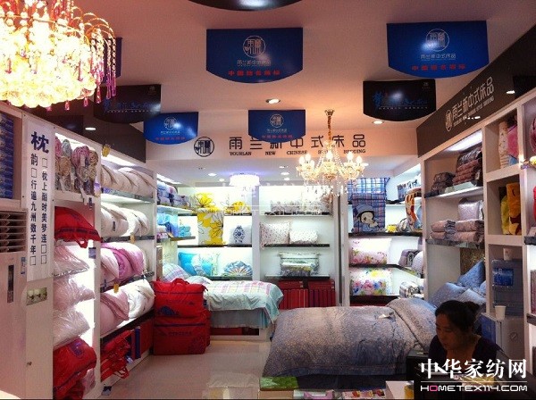 ���m�V����ˮ��(zhu��n)�u(m��i)���(gu��)�c�_(k��i)�I(y��)�����˚�����ȫ��