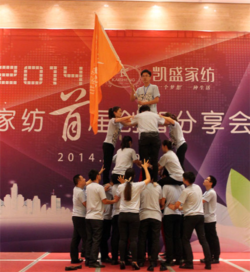 �Pʢ�Ҽ��׌Ä�(chu��ng)�Ƿ����(hu��)�ɹ����_(k��i)