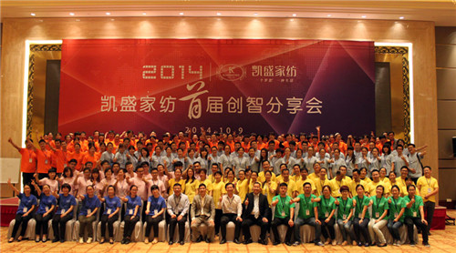 �Pʢ�Ҽ��׌Ä�(chu��ng)�Ƿ����(hu��)�ɹ����_(k��i)