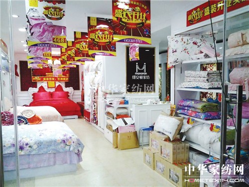 �z���D�Ҽ��Ϻ����ֵ�ʢ�b�_(k��i)��