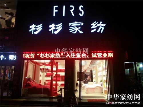 ɼɼ�Ҽ��~�_(t��i)��ʢ���_�I(y��)