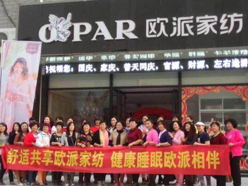 ����ף�R�W�ɼҼ�ƽ�ȵ�����λ�ӈA�M�Y(ji��)����