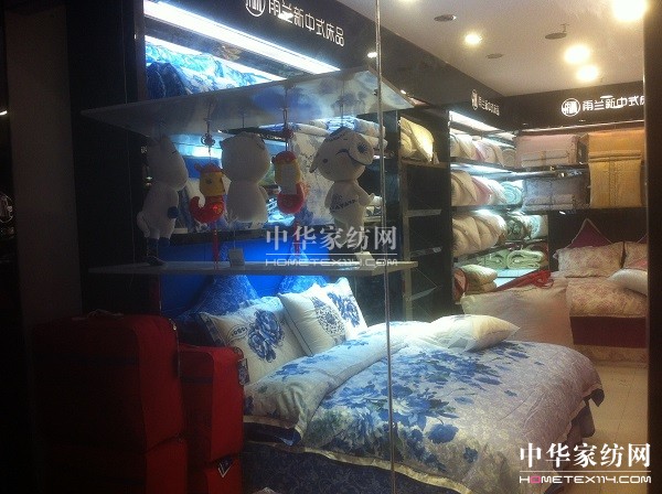 �V���{�����m���u�_�I(y��)�A�î�(d��ng)?sh��)�����V��ٝ�u(y��)