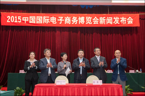 �Ї����H����̄�(w��)���[������4�����x���e��