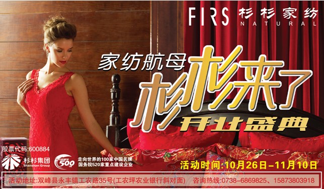 ���ϊ���p����ɼɼ�Ҽ�����