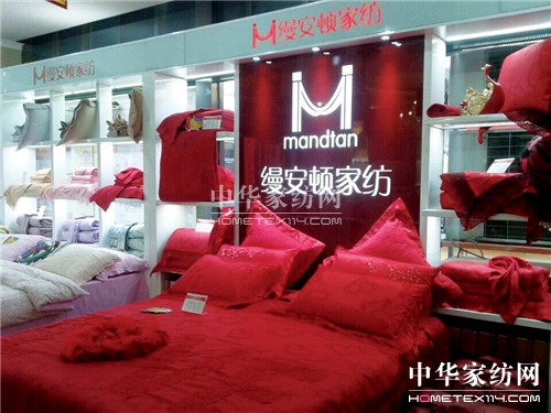 ���ґcף�Ϻ��z���D�Ҽ��������ܵ�ʢ���_�I(y��)