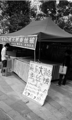 ��Ԫ�cǧԪ�ăr����� ���I���Q�z������Ć���