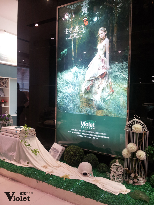 ���_�m2015������Ʒӆ؛��(hu��)���e��һ������C(j��)ɭ��