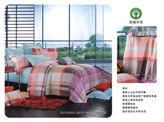 ɼɼ��Ʒ�����s������