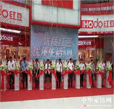 HOdo�t���Ҽ�������ꖵ��_�I(y��)����t��