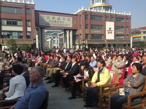 ��(chu��ng)��N������չ��