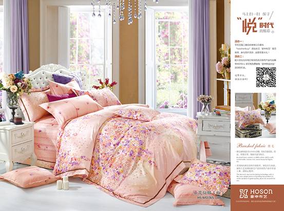 ɼɼ�Ҽ��������L(f��ng)�����m͢����