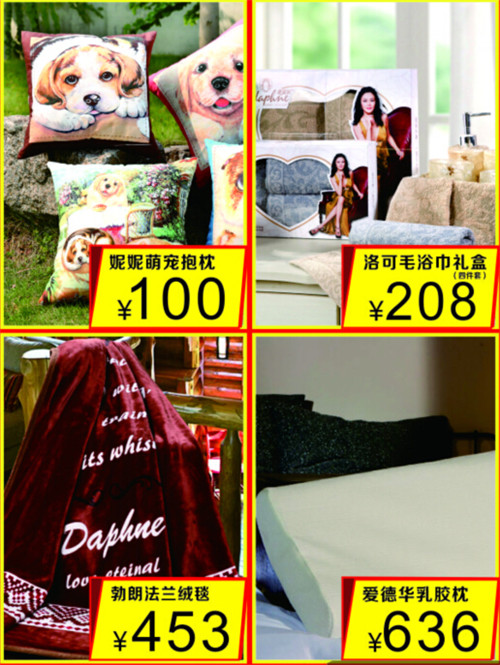 �츻�ݸ����T�������L(f��ng)������������(zh��n)����