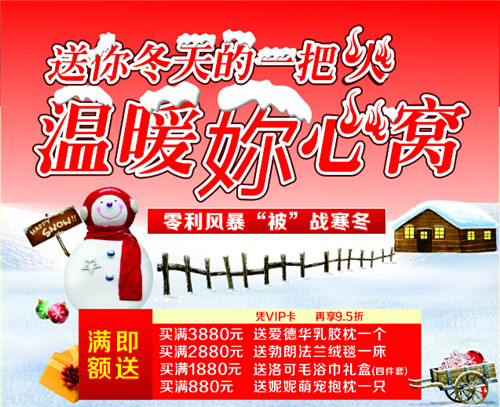 �츻�ݸ����T�������L(f��ng)������������(zh��n)����