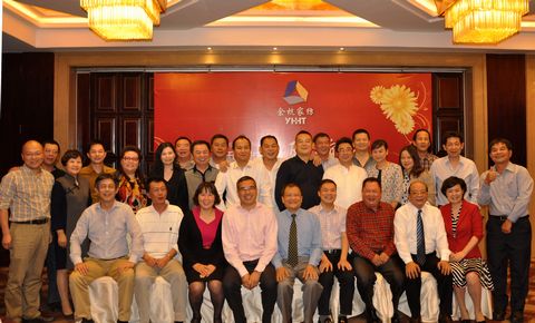 �ຼ�_(t��i)���ɰ��Ҽ�����������(hu��)�ɹ����_(k��i)