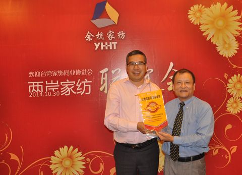 �ຼ�_���ɰ��Ҽ������������ɹ����_