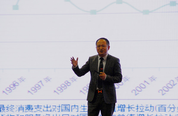 �Ї�(gu��)��I(y��)��δ��(l��i)�l(f��)չ֮·