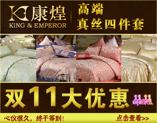 ���̈́�(chu��ng)ʼ�˺���:�Ї��􆾸߶��Q�z��Ʒ��