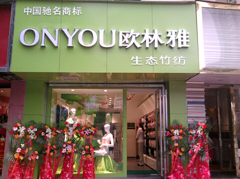 �W���ŕ�(hu��)���������w�S�o�����N�ĵı��o(h��)