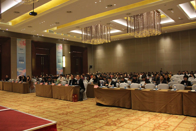 ���_�Ҽ�2015��������Ʒ�l(f��)����(hu��)����ͨ�`����