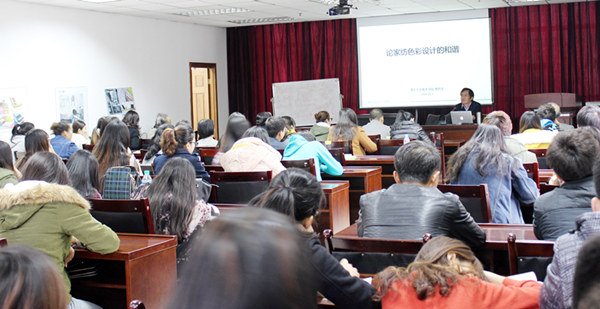 �Ҽ�ɫ�ʑ�(y��ng)�ú����L�O(sh��)Ӌ��Ӗ(x��n)���A�M�Y(ji��)��