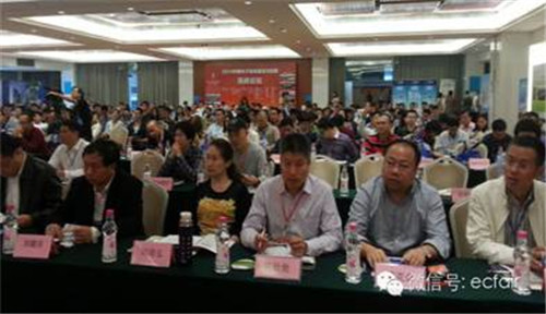 2015�Ї�(gu��)��(gu��)�H����̄�(w��)���[��(hu��)�����ƽ��(hu��)���_(k��i)