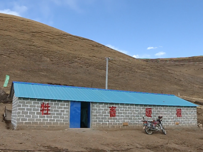 �_�R�Ҽ���(��i)�������������М�ů��ٛ(z��ng)���Y�F(xi��n)��(ch��ng)��(b��o)��(1)